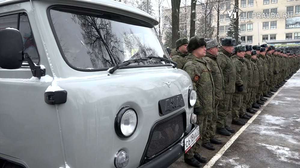 Ульяновским бойцам на СВО передали уазики