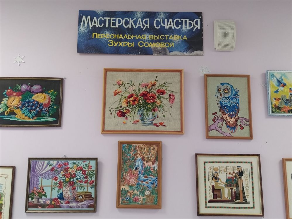 В Ульяновске открылась выставка вышитых картин «Мастерская счастья»