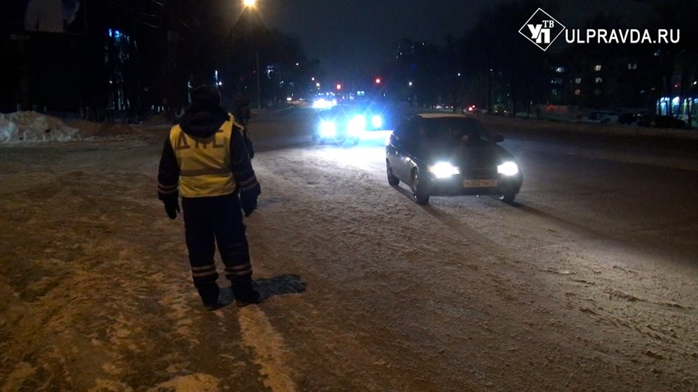 Нетрезвый Новый год. В праздники в Ульяновской области поймали 80 пьяных водителей