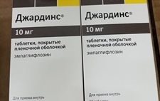 В Ульяновскую область доставили 25 тысяч упаковок лекарств