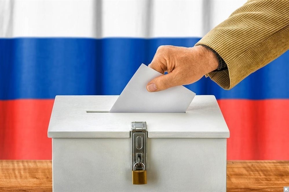 Общественная палата Ульяновской области проведёт довыборы