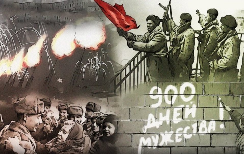 В Ульяновске пройдут мероприятия, посвящённые 79-й годовщине снятия блокады Ленинграда