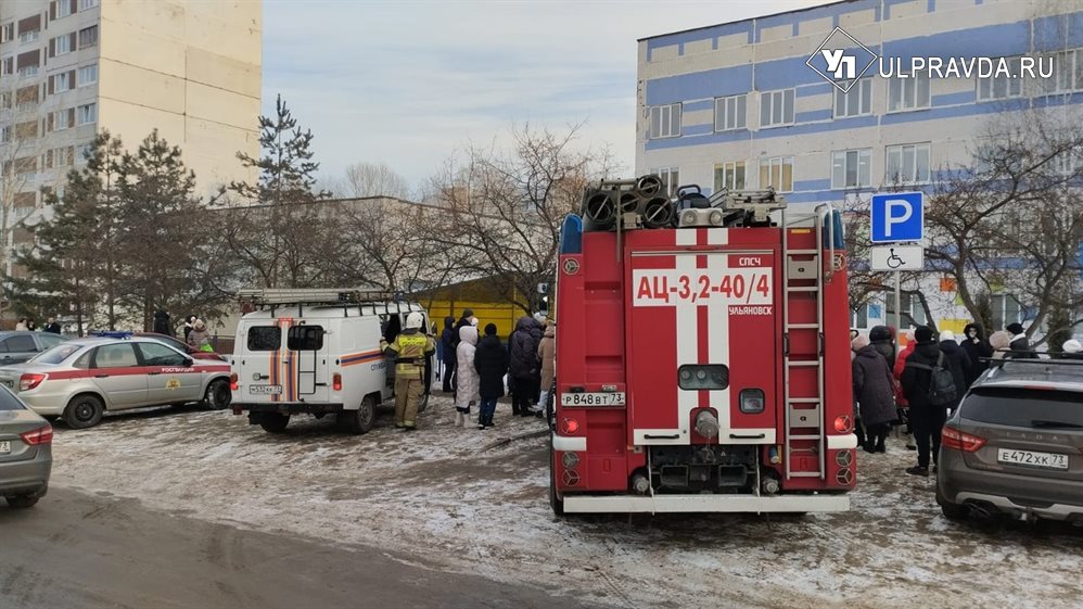 В Ульяновске из-за подозрительной сумки эвакуировали детскую поликлинику
