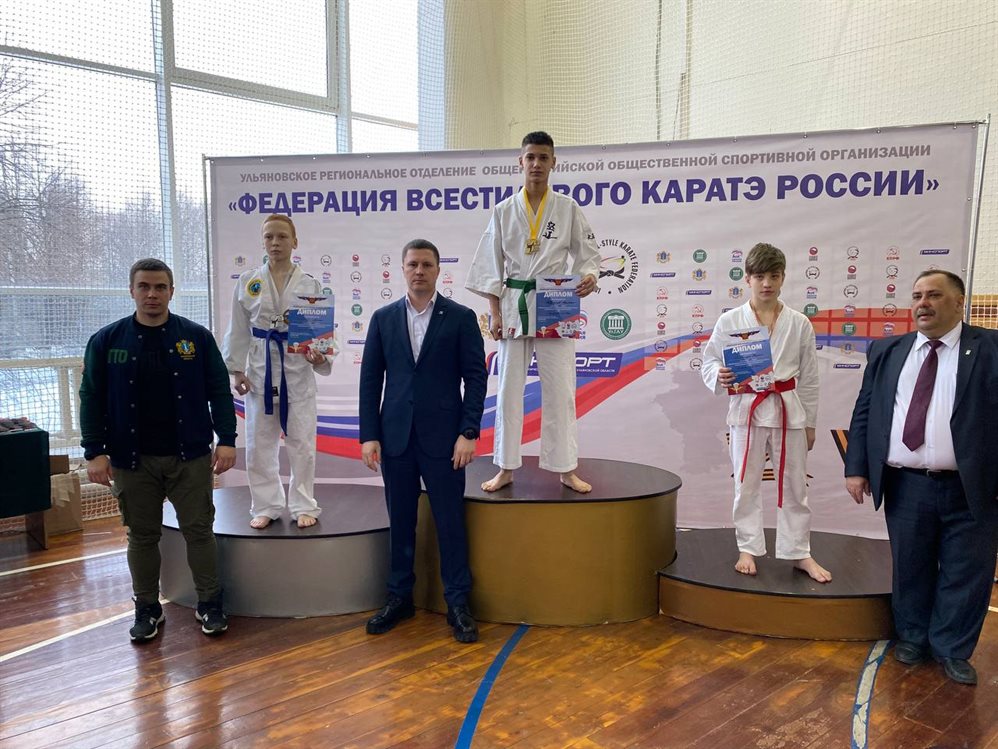 В Ульяновске прошел турнир по каратэ в поддержку воинов-участников СВО