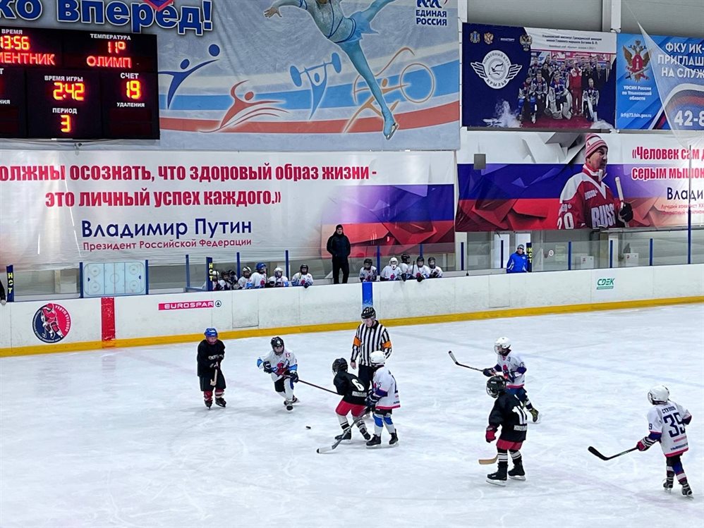 Четыре ульяновские команды примут участие во всероссийских соревнованиях «Золотая шайба»
