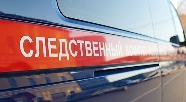 Бывшего заместителя начальника колонии № 4 осудили за взятку в три миллиона рублей