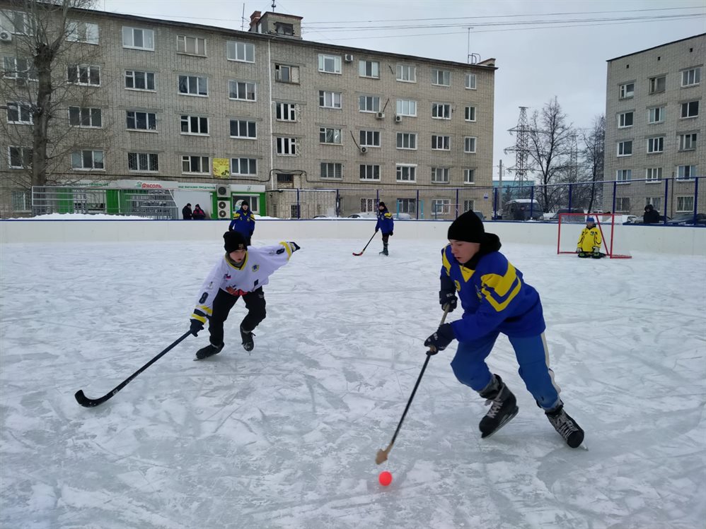 Дворовый хоккей