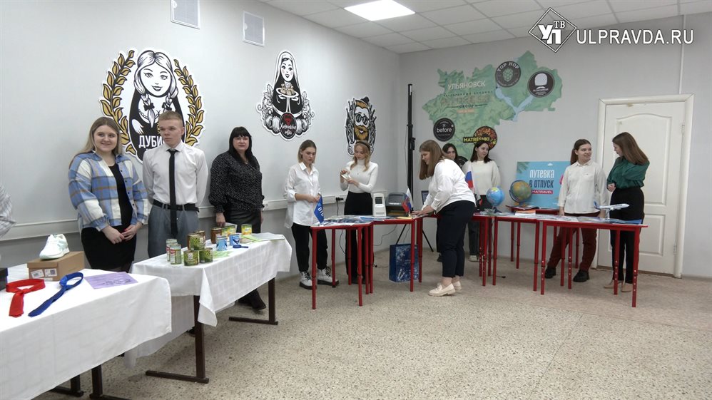 В техникуме питания и торговли придумали гастрономический тур по Ульяновской области