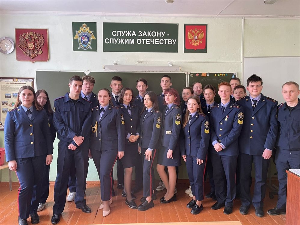 Студенты Московской академии СК встретились с ульяновскими кадетами