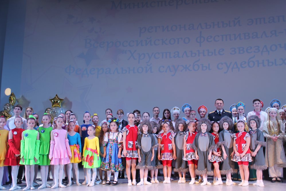 В Ульяновской области стартует всероссийский фестиваль «Хрустальные звездочки - 2023»