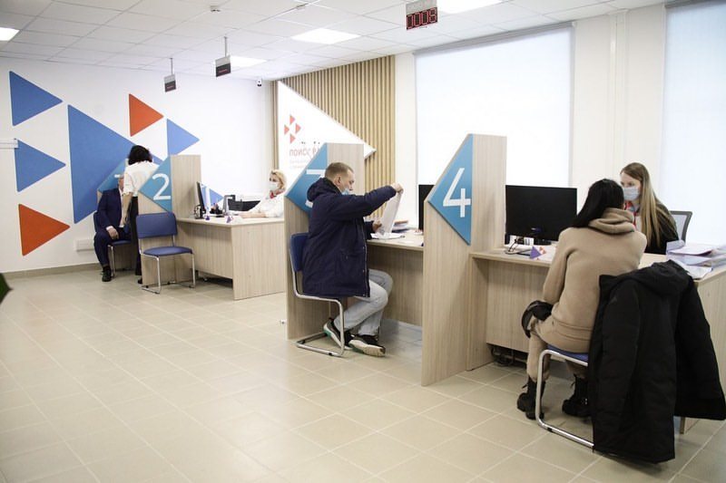 В Ульяновской области откроются центры занятости нового типа