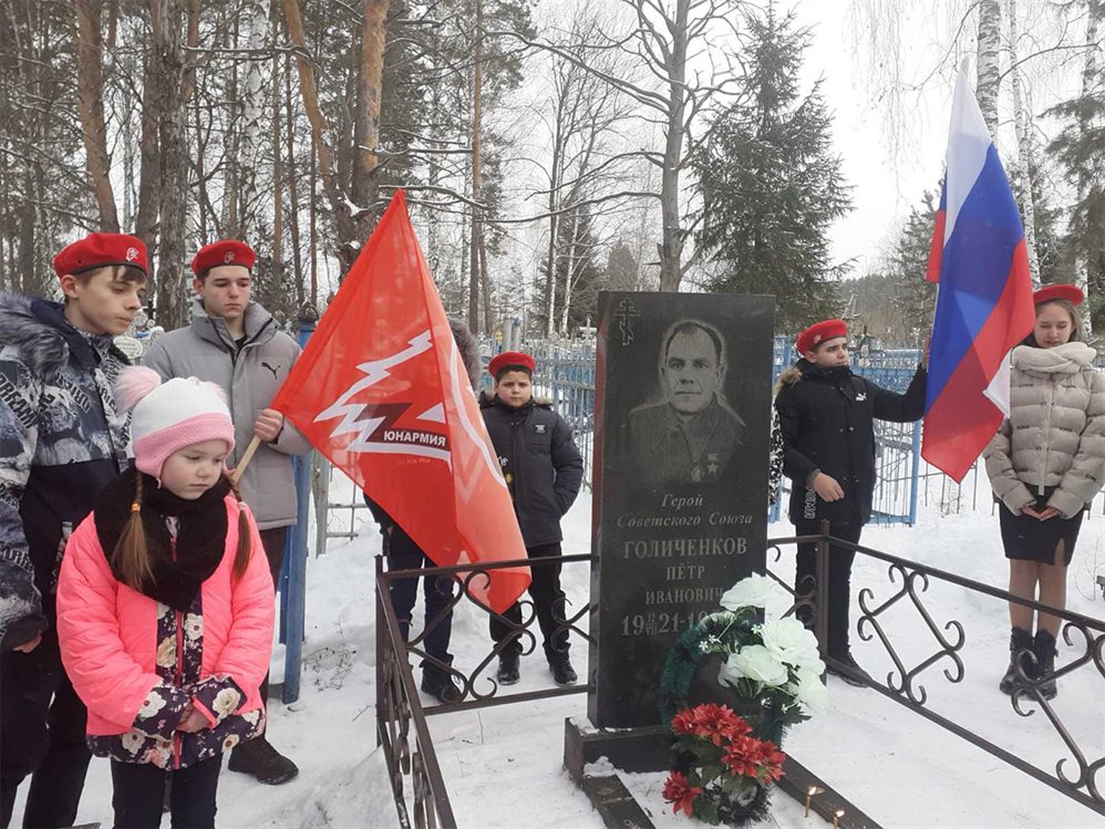 В Базарносызганском районе вспомнили земляка - Героя Советского Союза