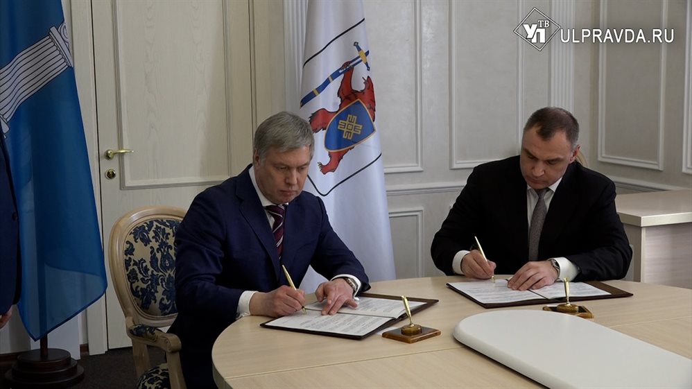 Ульяновская область и Марий Эл договорились дружить компаниями