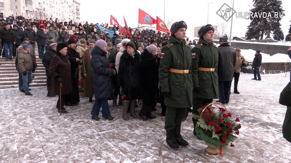 В Ульяновске почтили память погибших в Афганистане солдат