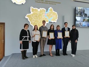 Ульяновские студенты получили стипендию региональной Медицинской палаты