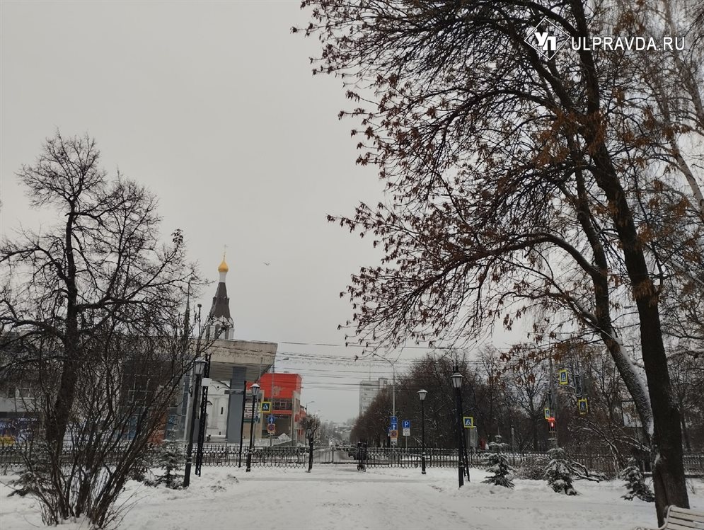 Уходящий на юго-восток циклон принесет в Ульяновскую область похолодание