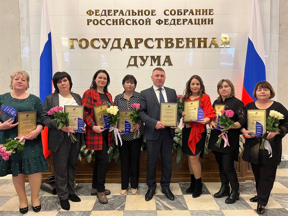Ассоциация ТОС Ульяновской области стала победительницей Всероссийского конкурса
