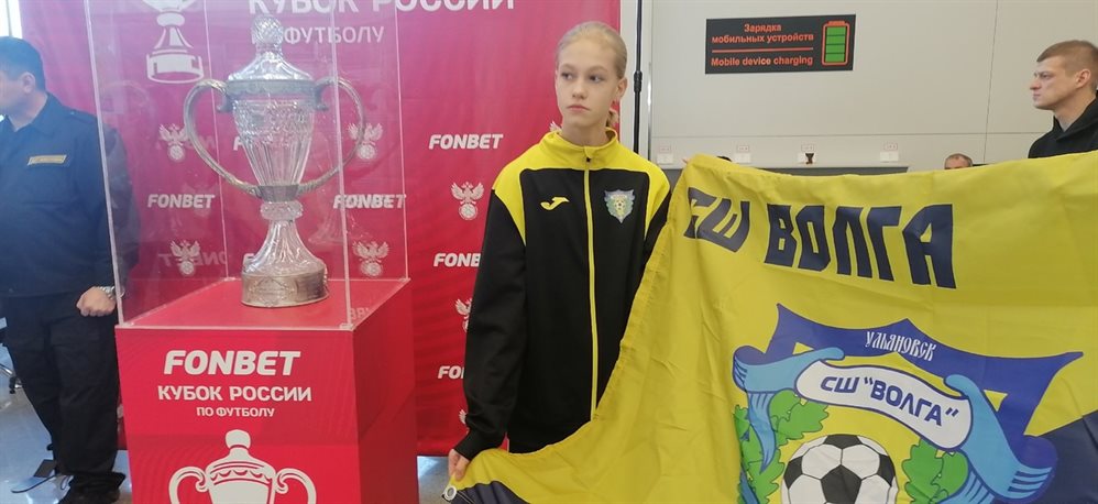 Амбассадор Кубка России по футболу Алексей Игонин приехал в Ульяновск с фингалом под глазом