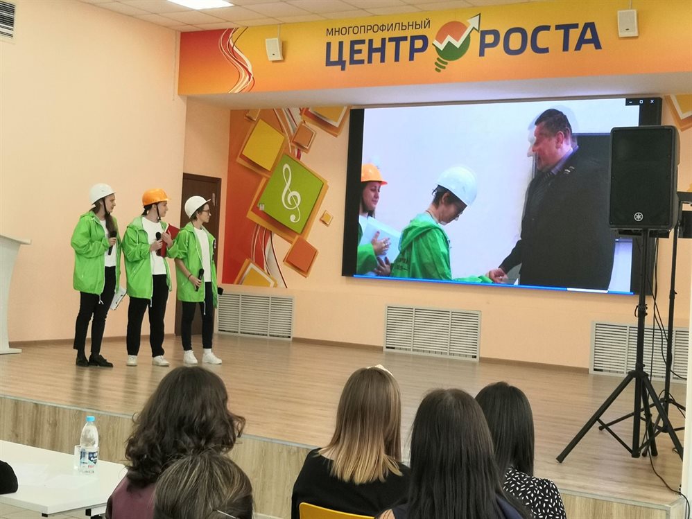 В Ульяновске проходит конкурс «О молодом педагоге замолвите слово»