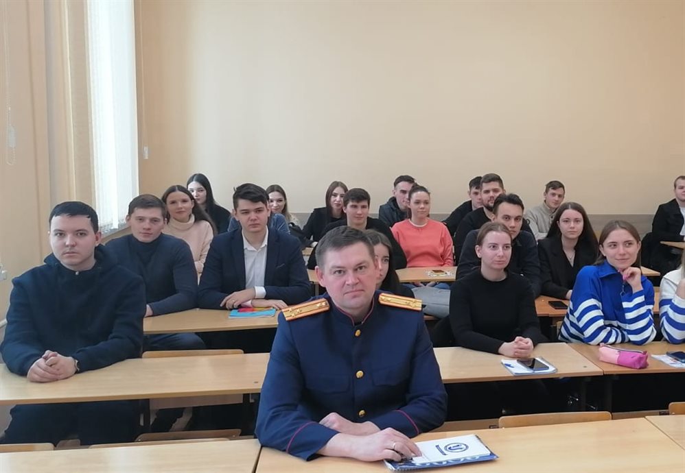 В Ульяновске сотрудник СК России встретился с будущими юристами