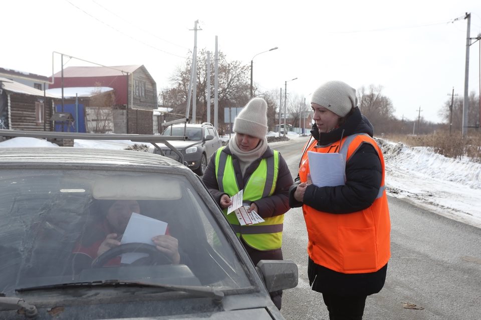 Сегодня в Ульяновске прошла акция «Безопасный переезд»