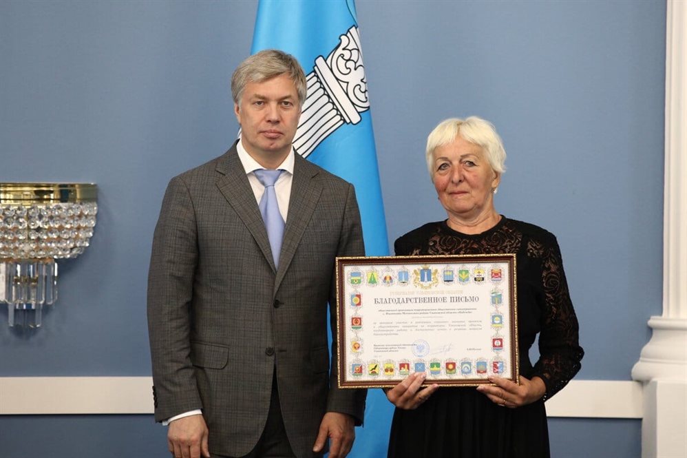 Общенациональная Ассоциация ТОС поблагодарила ульяновского губернатора