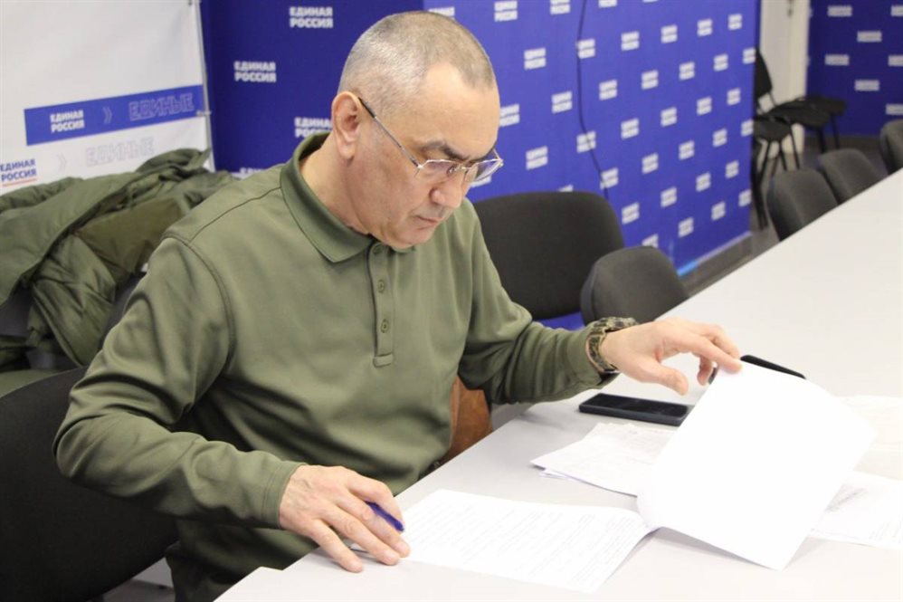 В регионе стартовала регистрация участников предварительного голосования «Единой России»