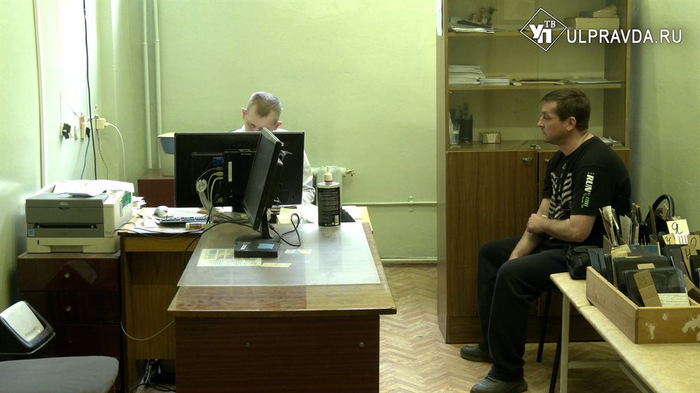 Ульяновцев приглашают пройти бесплатное обследование