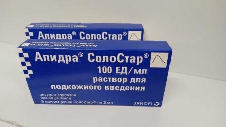 В Ульяновскую область привезли 12 тысяч упаковок лекарств для льготников