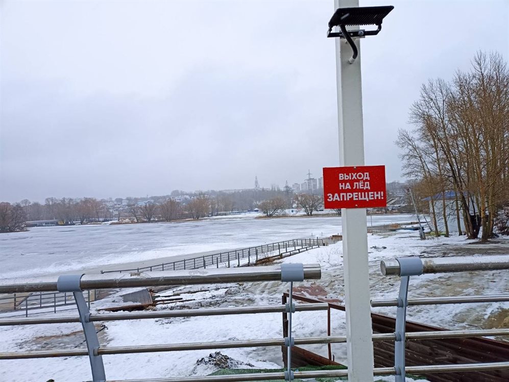 В Ульяновске запретили выходить на лед