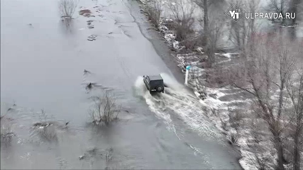 Реки взрывают, жителей эвакуируют. Ульяновскую область затопило