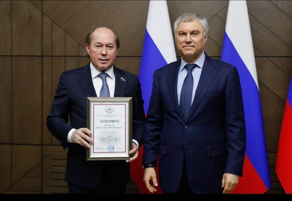 Председатель Госдумы поблагодарил ульяновского депутата Владимира Кононова за работу