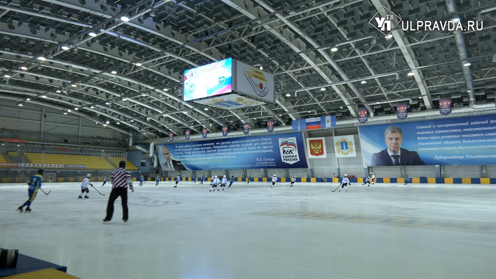 В Ульяновске стартовал финал первенства России по хоккею с мячом