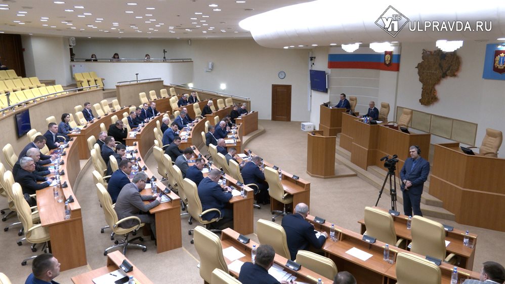 Депутаты Законодательного собрания приняли отчёт Счётной палаты и признали её работу эффективной