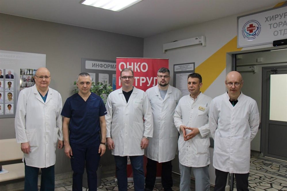 Ведущие онкологи страны высоко оценили профессионализм ульяновских врачей