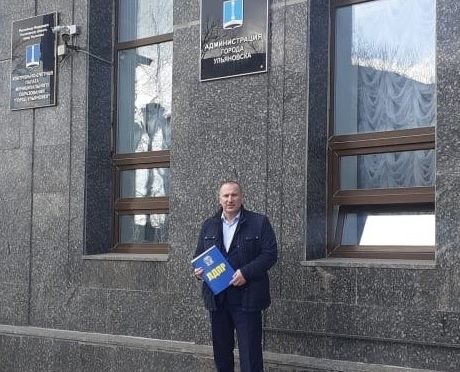 Лидер региональной ЛДПР Дмитрий Грачев официально претендует на должность главы Ульяновска