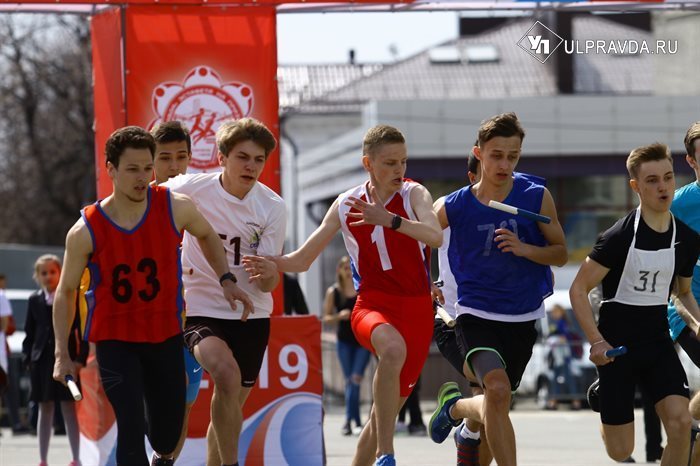 15 апреля в Ульяновске пройдут традиционные легкоатлетические эстафеты
