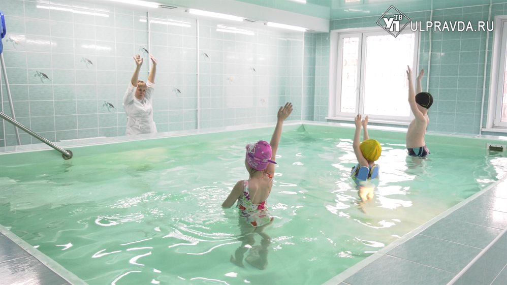 Остались на плаву. Областная детская больница возобновила бесплатные занятия в бассейне
