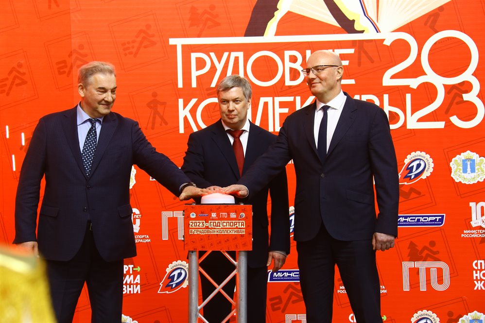 Вице-премьер открыл в Ульяновской области Год корпоративного спорта