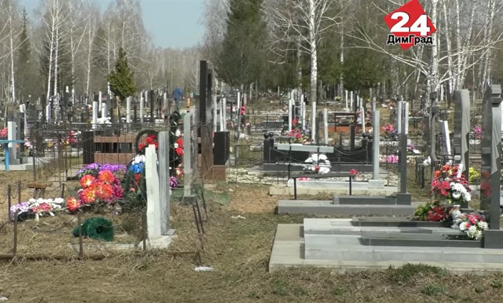После стрельбы на димитровградском кладбище в больницу привезли раненого ульяновца