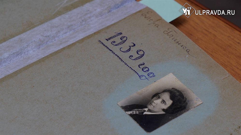Ульяновские архивисты представили уникальные дневники Глинки, которые хранил краевед Сергей Петров