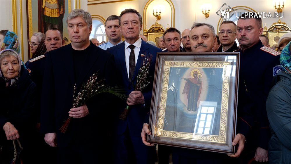 В Ульяновск прибыла чудотворная икона Божией Матери Августовской