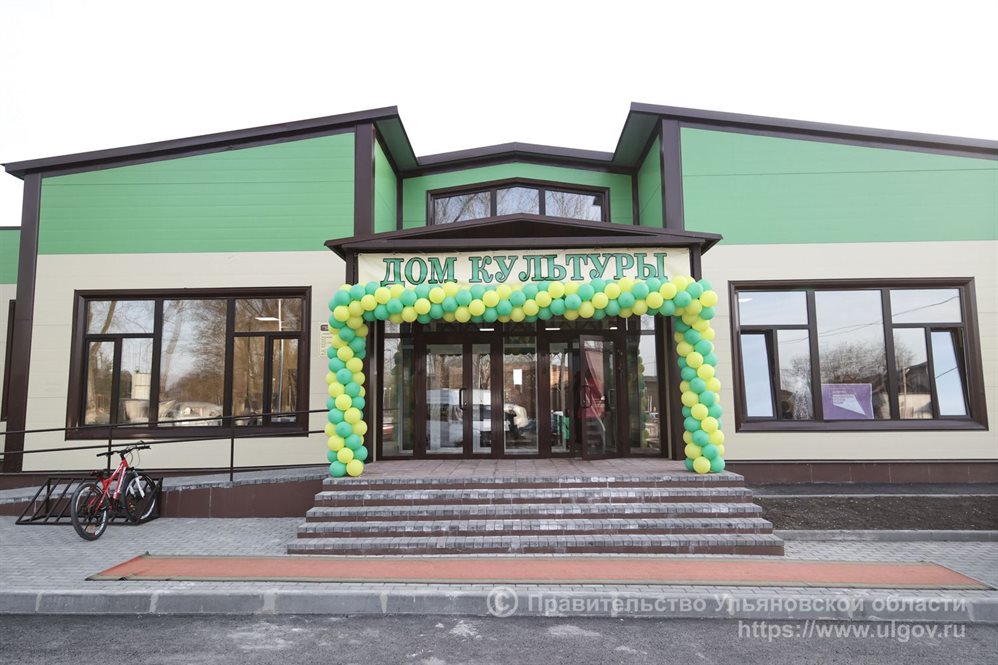 Новый Дом культуры открылся в Барышском районе