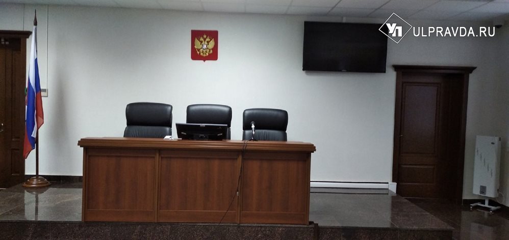 Уголовник из Саратова попытался устроить «революцию» в ульяновском суде