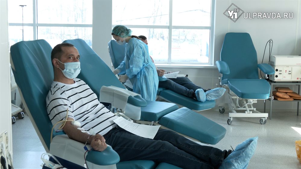 В Ульяновске отметили национальный День донора крови