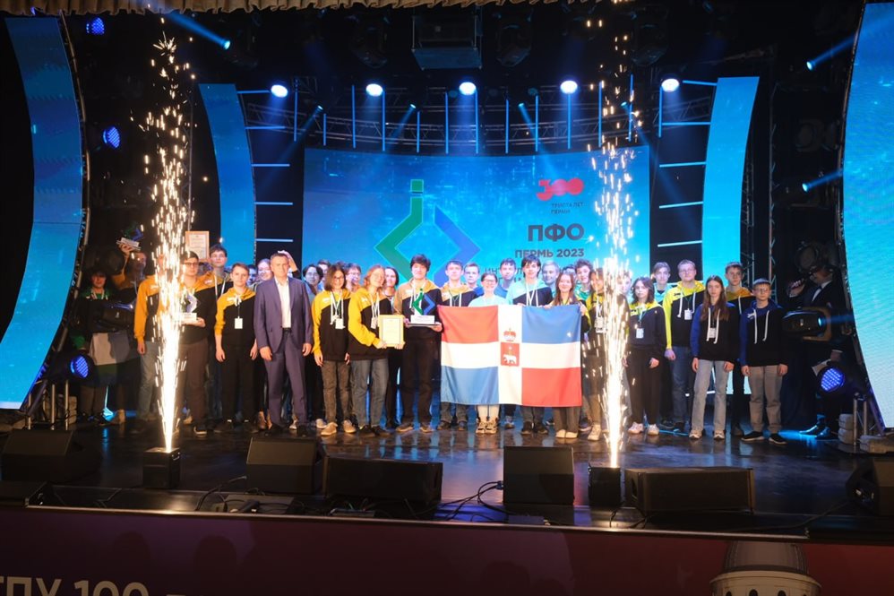 Ульяновские школьники – в числе призёров Интеллектуальной олимпиады ПФО