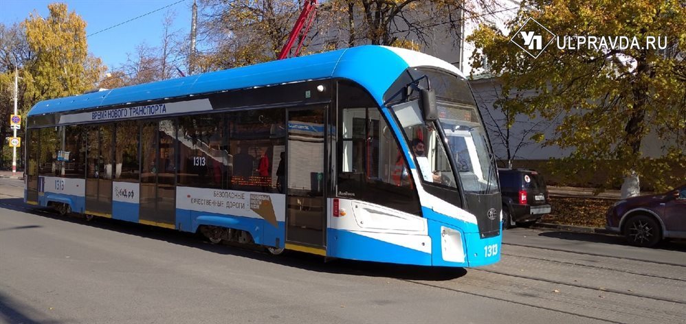 В Ульяновске трамваи №6 и № 15 изменят схему движения из-за ремонтных работ
