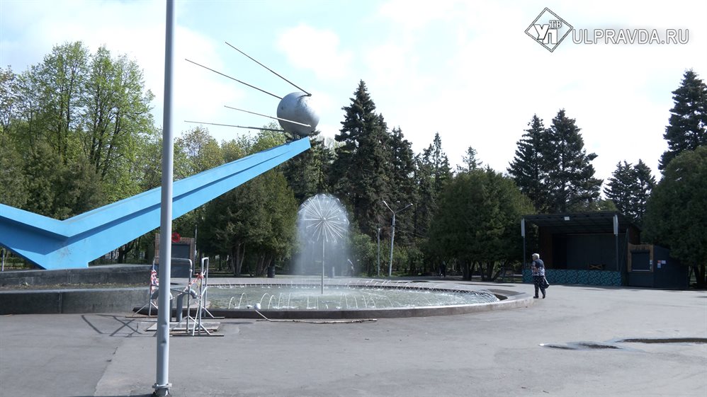 Обновили фонтан, поставили туалет. Что еще изменилось в парке «Семья»