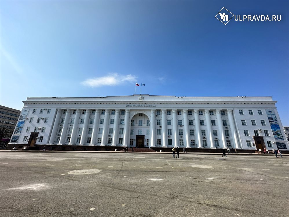 На Соборной площади в Ульяновске сплетут гигантскую маскировочную сеть для бойцов СВО