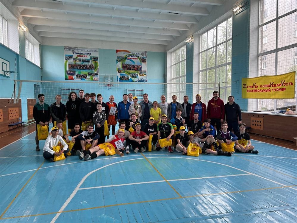 В Ульяновской области состоялся волейбольный турнир «Za праVду и спраVедливость»